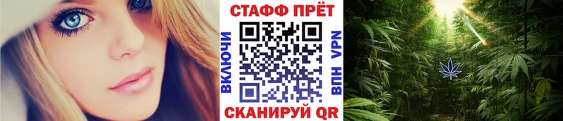 Купить наркотик аптеки Новосибирск Cocaine Конопля АМФЕТАМИН Гашиш Мефедрон
