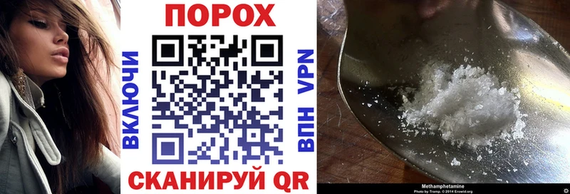 Amphetamine VHQ  Новосибирск 