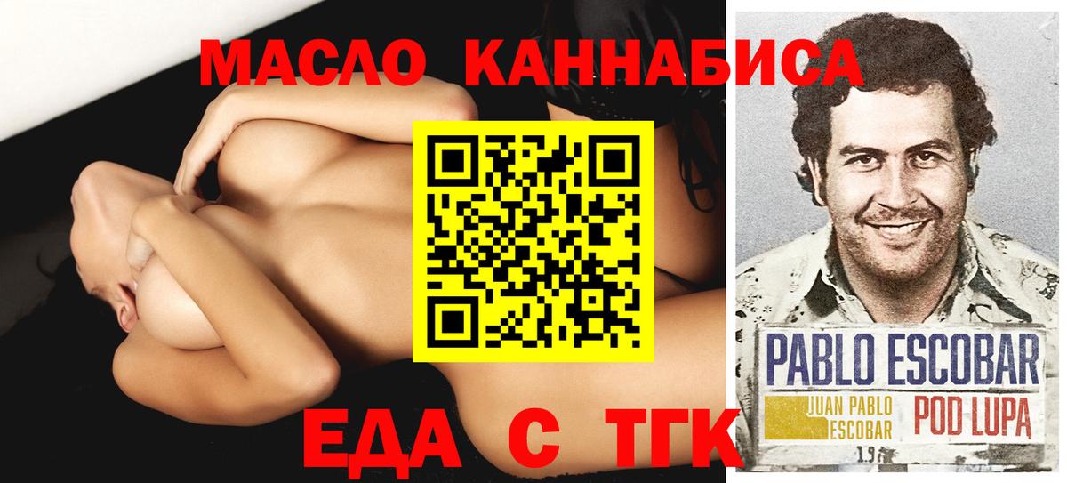Molly  Гашиш  Мяу-Мяу  Вход с VPN  A PVP  Гашиш  Кодеин  Новосибирск  Бошки Шишки 