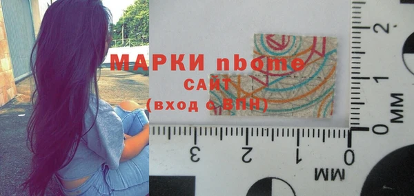 тгк Приозерск