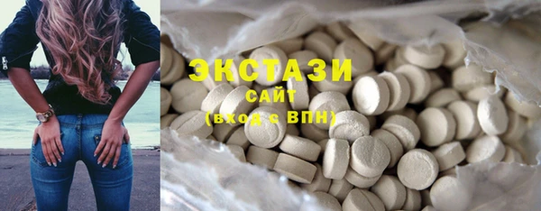 mdma Жердевка