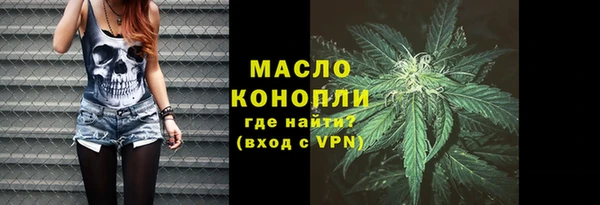 тгк Приозерск