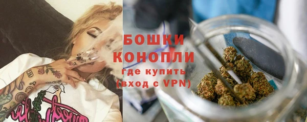 тгк Приозерск
