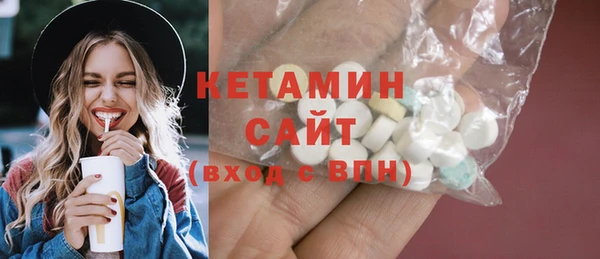 меф Протвино