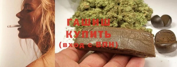 PSILOCYBIN Пролетарск