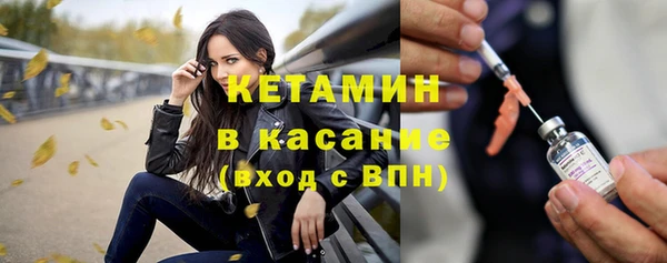 тгк Приозерск