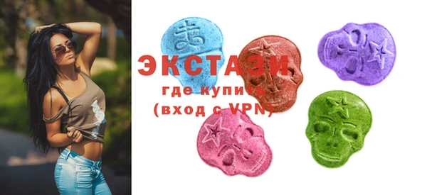 тгк Приозерск