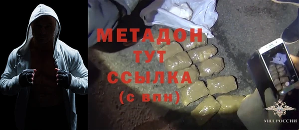 тгк Приозерск