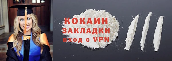 тгк Приозерск