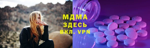 тгк Приозерск
