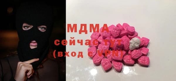 PSILOCYBIN Пролетарск