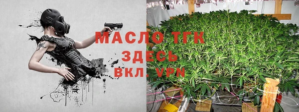 PSILOCYBIN Пролетарск