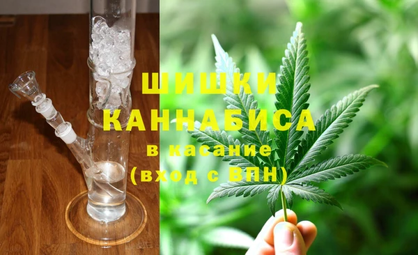 PSILOCYBIN Пролетарск