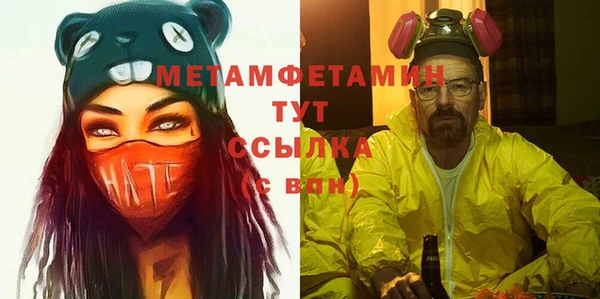 PSILOCYBIN Пролетарск
