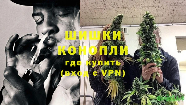 кокаин колумбия Железногорск-Илимский