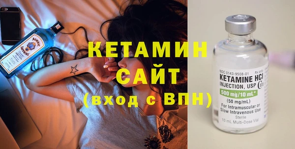 PSILOCYBIN Пролетарск