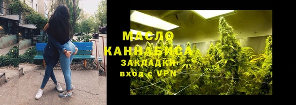 тгк Приозерск