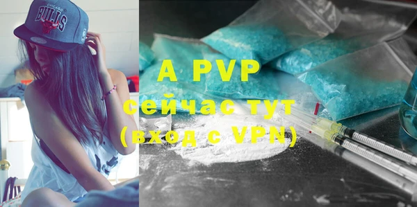 mdma Жердевка