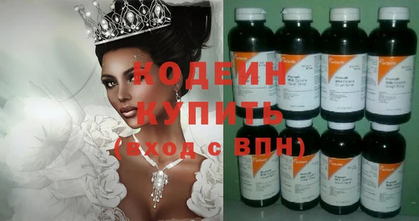 кокаин колумбия Железногорск-Илимский