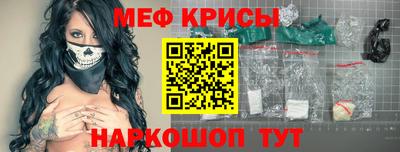 марихуана Волжск