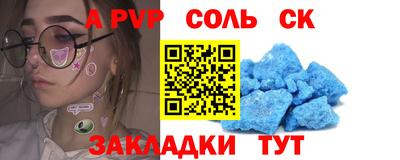 кокаин VHQ Заводоуковск