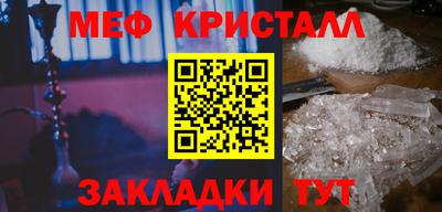 кокаин VHQ Заводоуковск