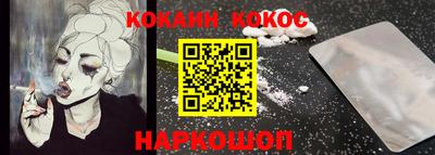 не бодяженный Жуковский