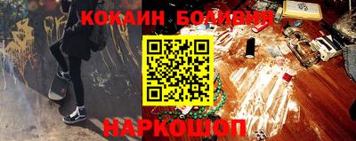 а пвп мука Волжский