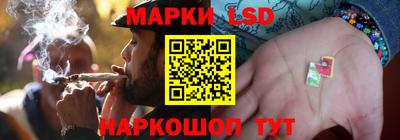 кокаин VHQ Заводоуковск
