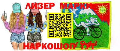 кокаин VHQ Заводоуковск