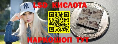 кокаин VHQ Заводоуковск