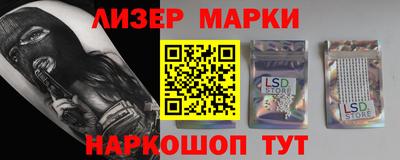 а пвп мука Волжский