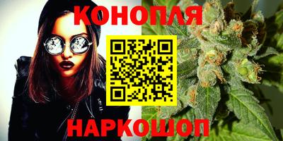 кокаин VHQ Заводоуковск