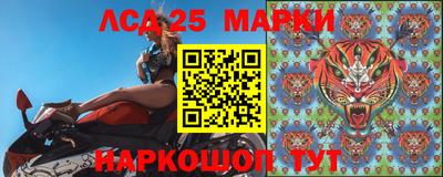 марихуана Волжск