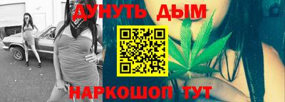 не бодяженный Жуковский