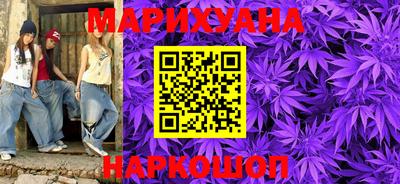 а пвп мука Волжский