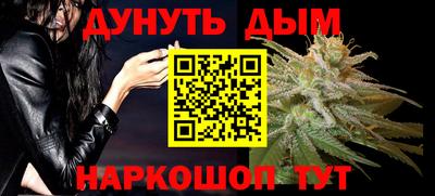 кокаин VHQ Заводоуковск