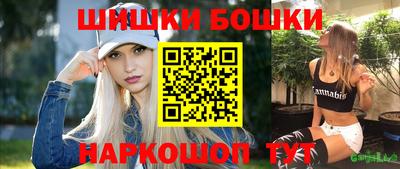 мет Волгодонск