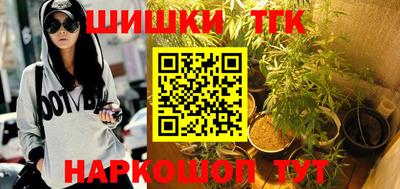 кокаин VHQ Заводоуковск
