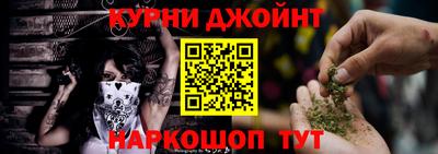 не бодяженный Жуковский