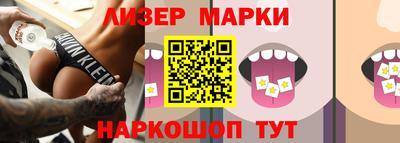 не бодяженный Жуковский
