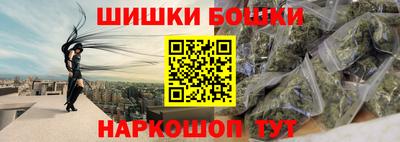 кокаин VHQ Заводоуковск