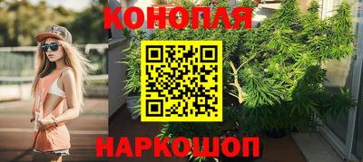 кокаин VHQ Заводоуковск