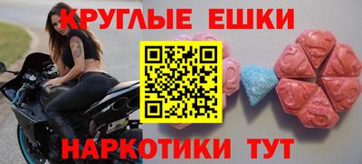 не бодяженный Жуковский