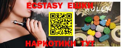 а пвп мука Волжский