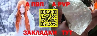 таблы Азнакаево