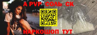 кокаин VHQ Заводоуковск