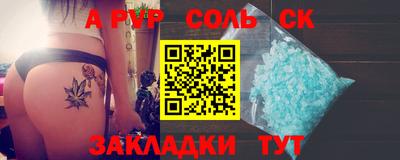 кокаин VHQ Заводоуковск