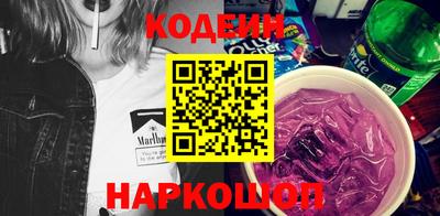 кокаин VHQ Заводоуковск