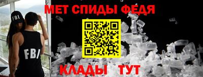 марихуана Волжск